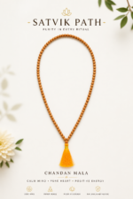 Chandan / Sandal Mala 108 beats 8mm - Image 3