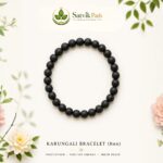 Karungali Mala Bracelet - Elastic